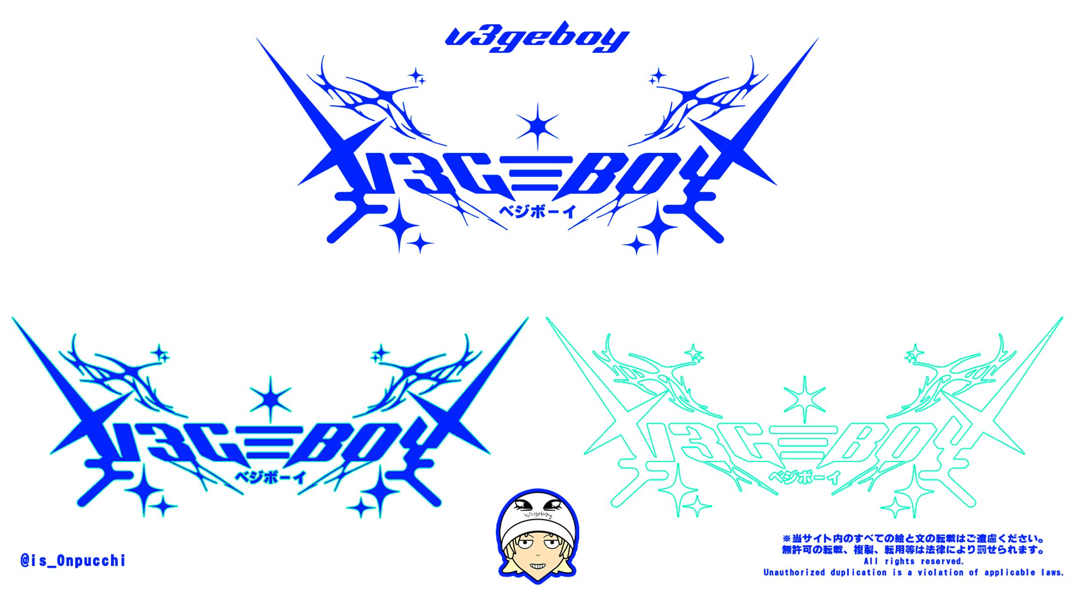 v3geboy-1