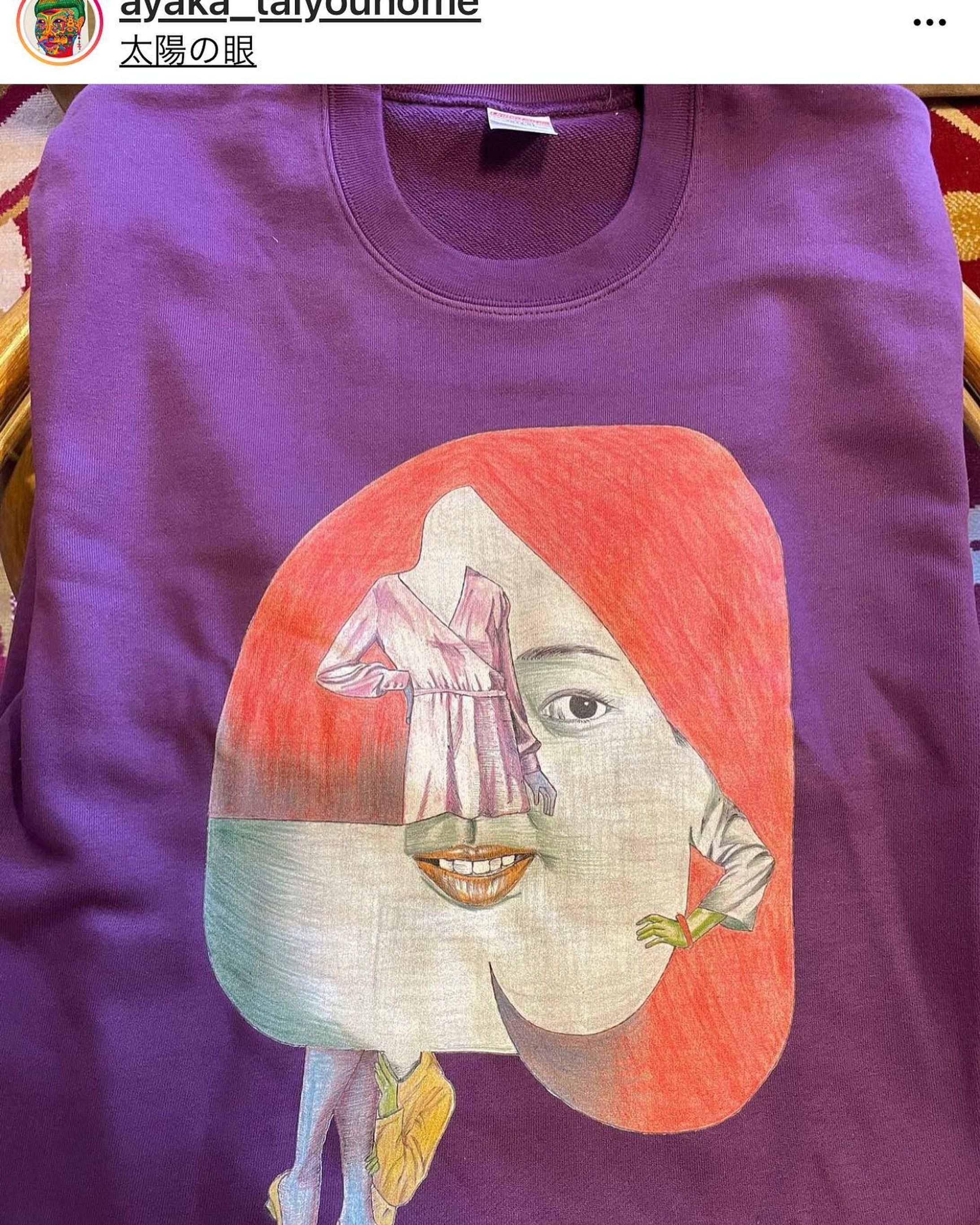 SUZURIでTシャツを買ってくれた 
綾花ちゃん @ayaka_taiyounome 
の写真

ありがとー

興味のある方は買って下さい⬇️
 
moriokasachiartで探して下さい
まだ絵のグッズ続きます！

https://suzuri.jp/moriokasachiart #suzuri

BASEはプロフィールのリンクから
https://moriokasachi.theshop.jp/

@opensea
#opensea のアカウント
https://opensea.io/moriokasachiart
興味ある方宜しくお願いします

#絵
#drawing
#art
#イラスト
#illustration
#surrealism
#アート
#絵描き
#artist
#artwork
#ボールペン画
#moriokasachi
#モリオカサチ
#BASE
#nftart 
#nftcommunity
#nftartist 
#nfts-1