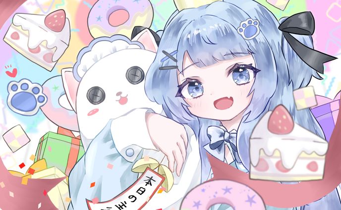 せらうらは　生誕イラスト