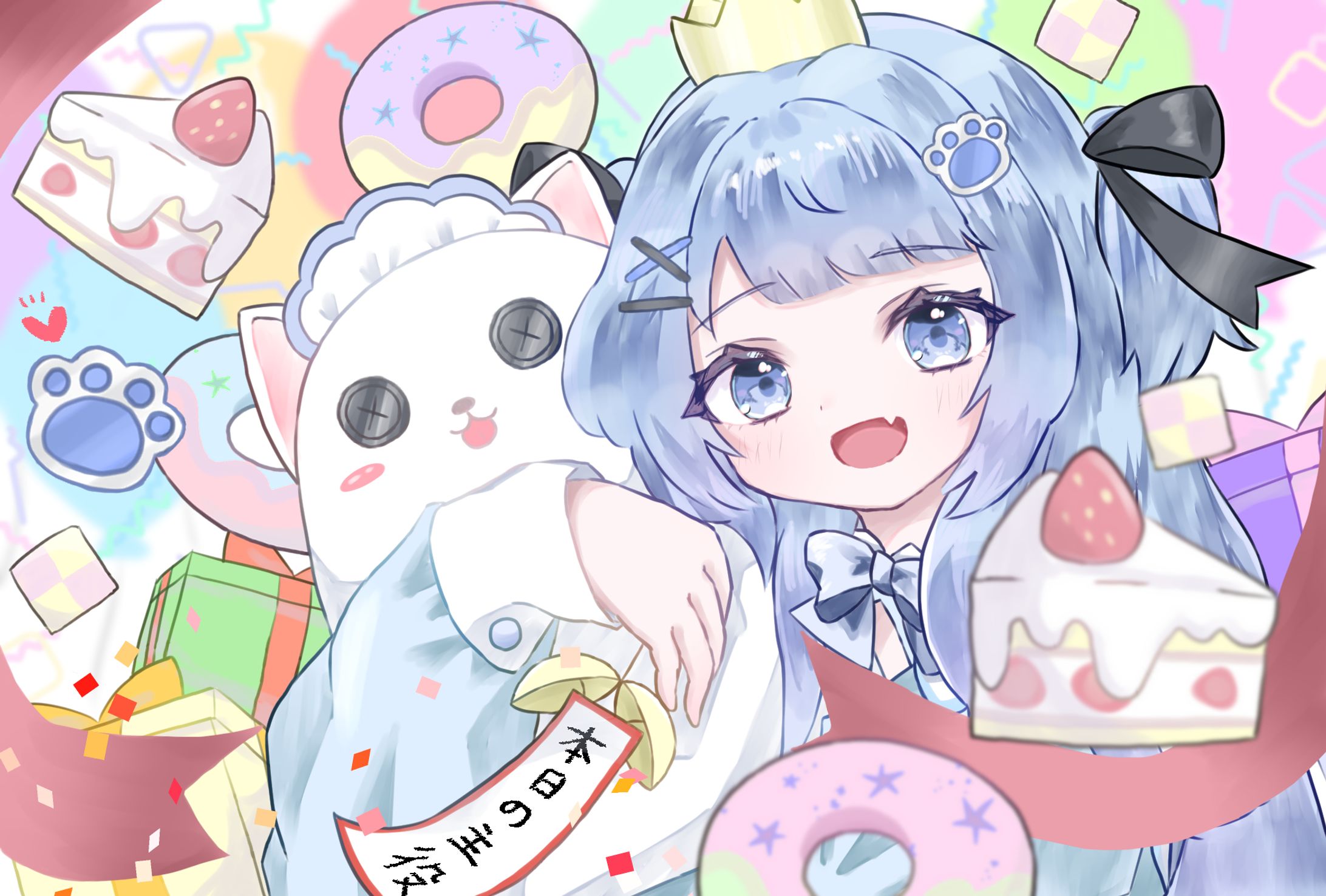せらうらは　生誕イラスト-1