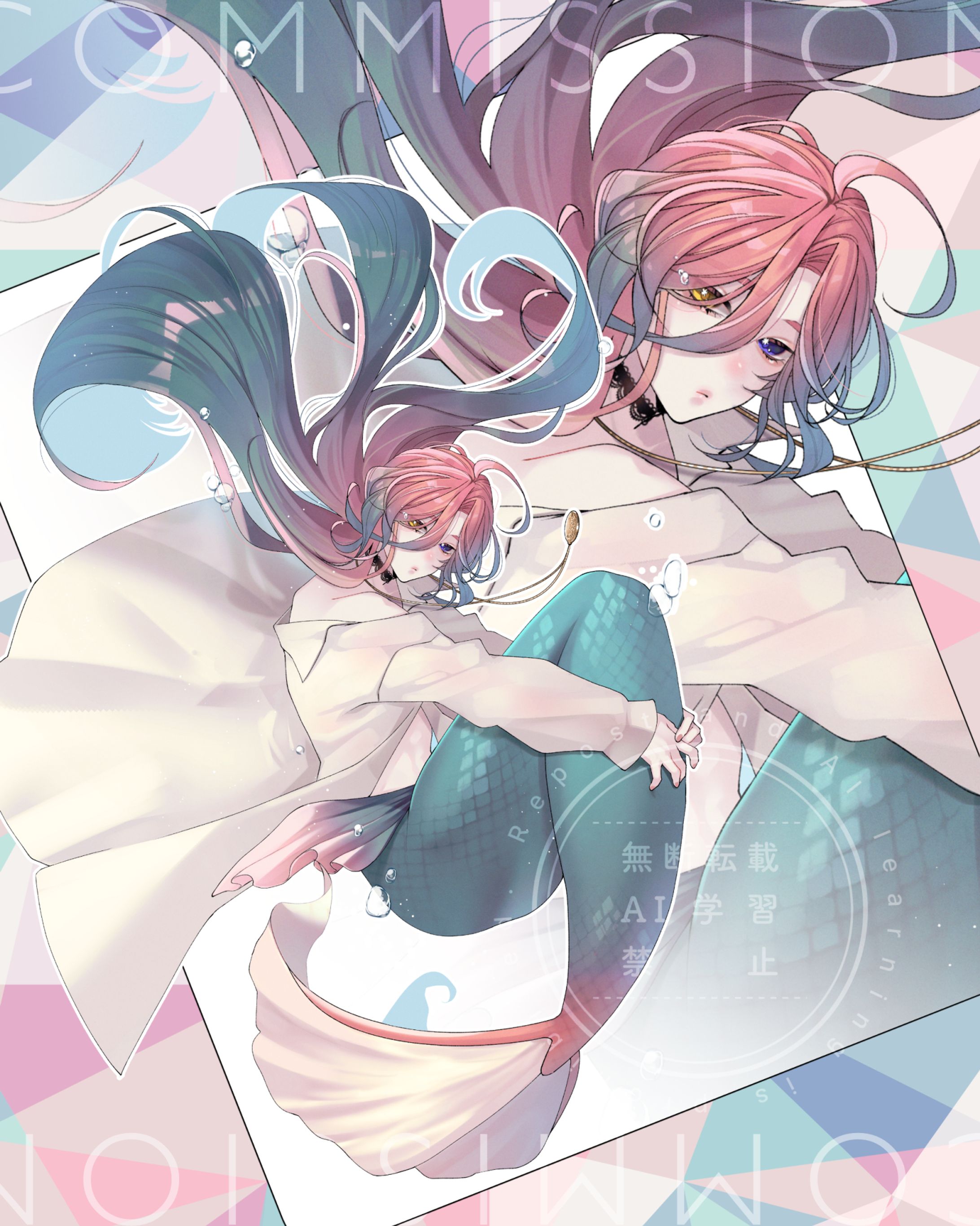 【work】TRPG探索者_立ち絵イラスト-1