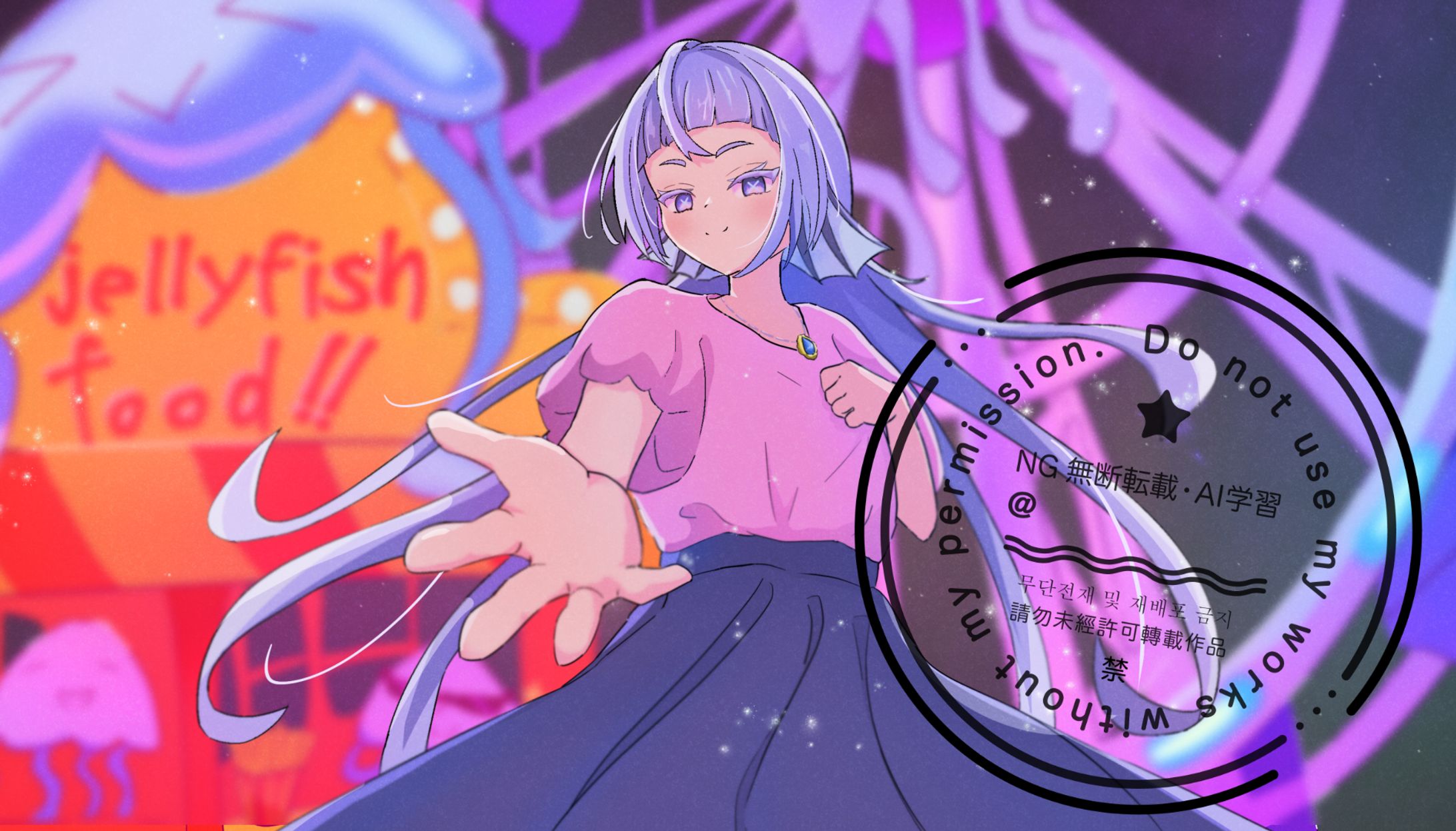 【WORKS】　Jellora様　歌ってみたイラスト-1