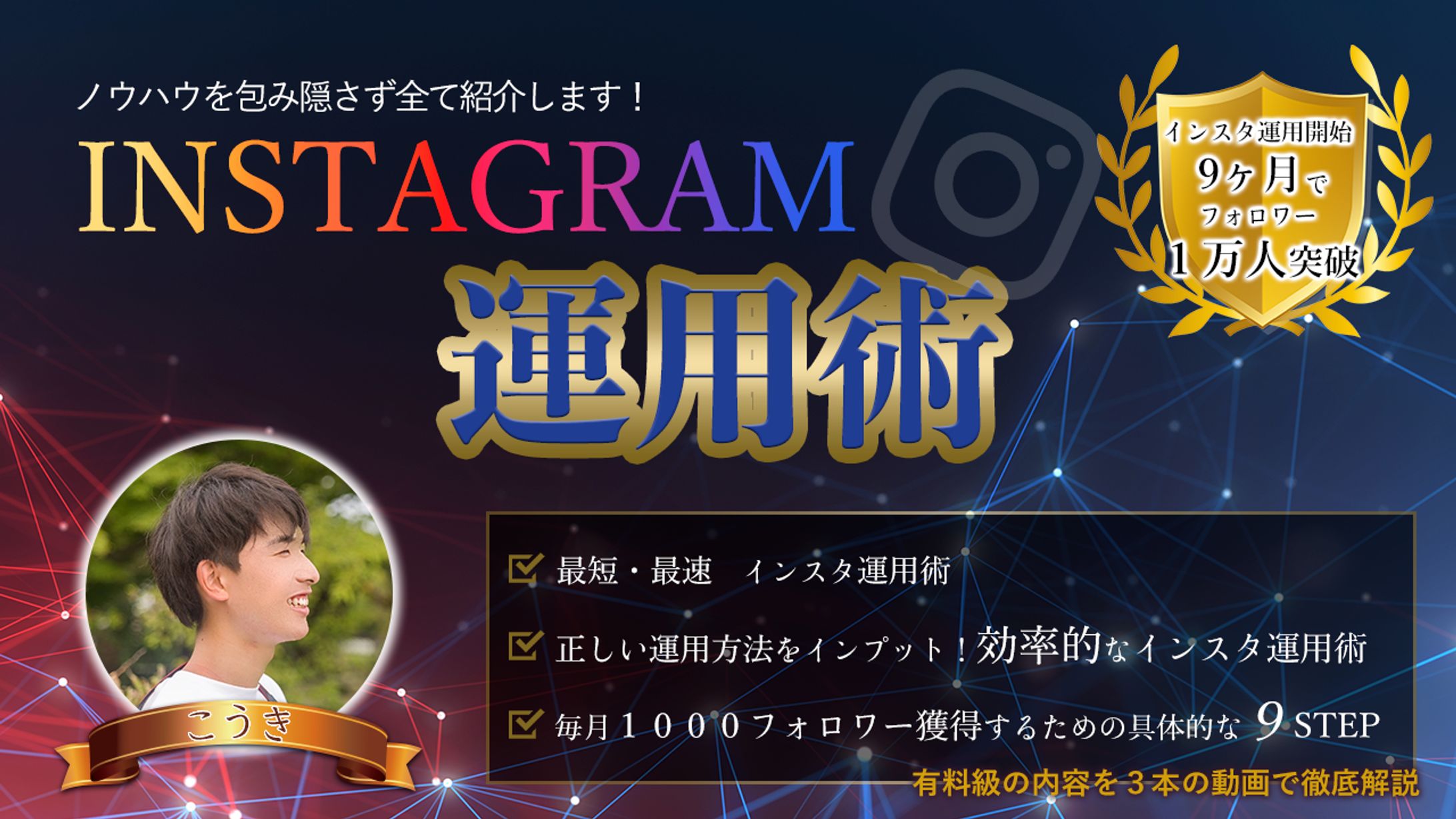 サムネイル画像-1