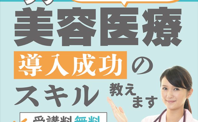 ドット絵、you tubeサムネイル