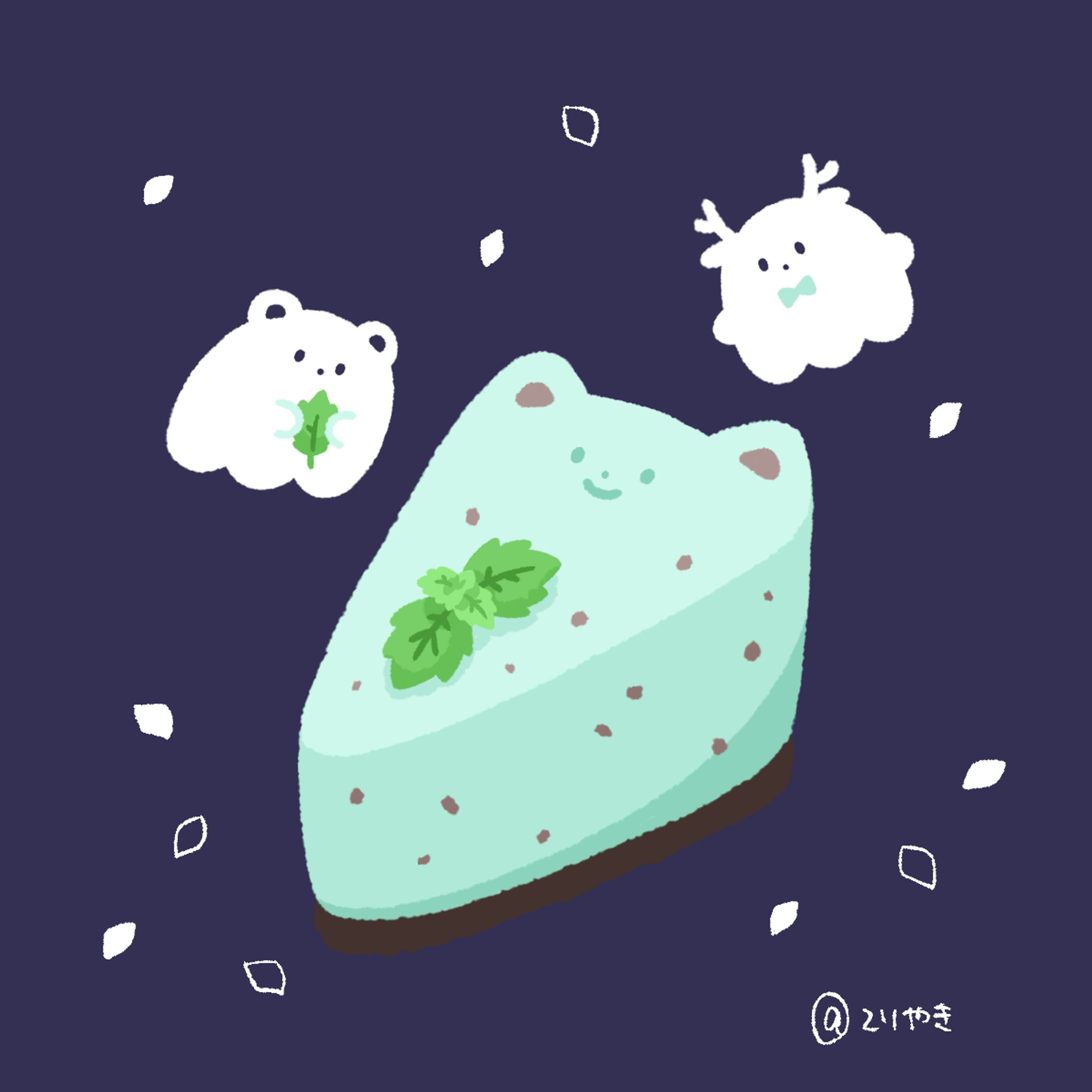 ミントケーキとおばけ-1