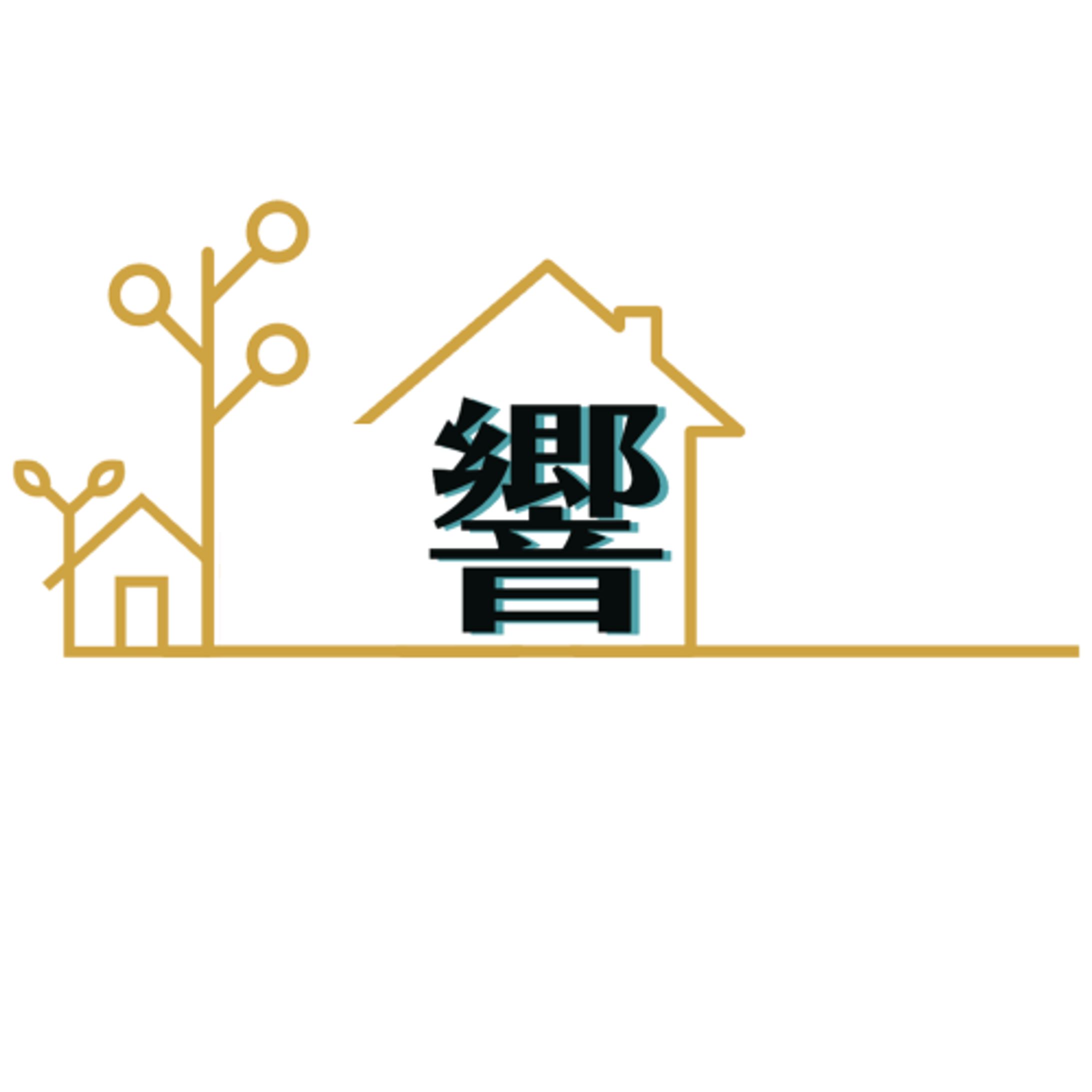 建設　内装　会社のロゴ-1