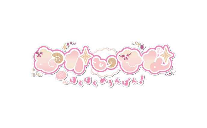 Qooo!!所属︎『むかいせな』様ネームロゴ