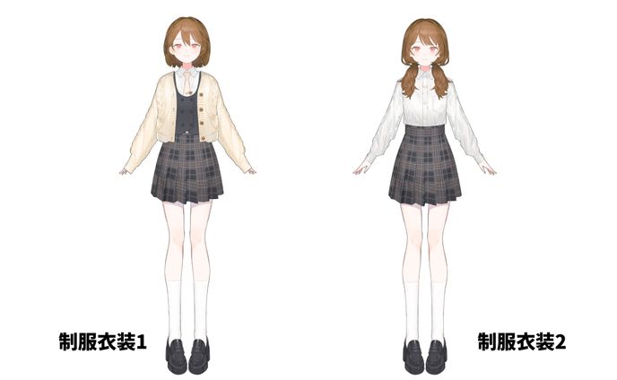 制服衣装立ち絵