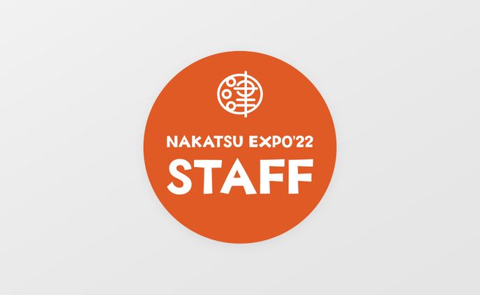 スタッフバッジ  /  一般社団法人うめらく 様