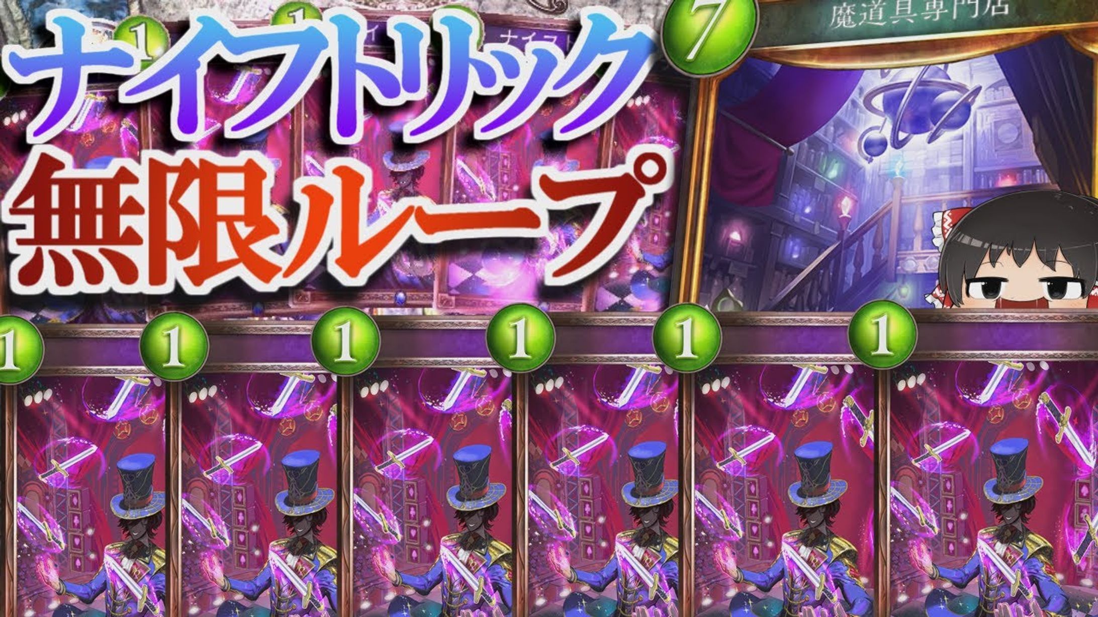 画像,サムネイルの例-1