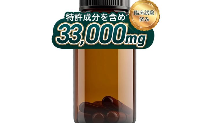 【S様】商品ポップシール