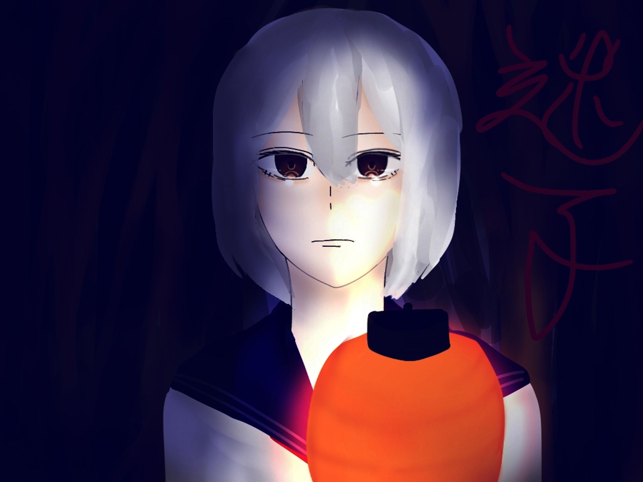 迷子-1