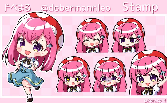 ドベまるさん　ミニキャラ＆スタンプ　キャラデザ