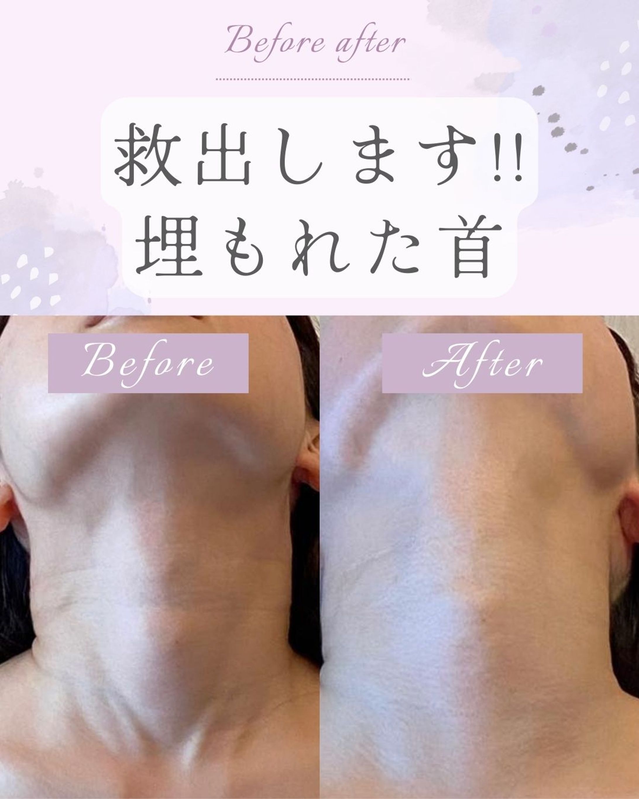 インスタ投稿用画像-1