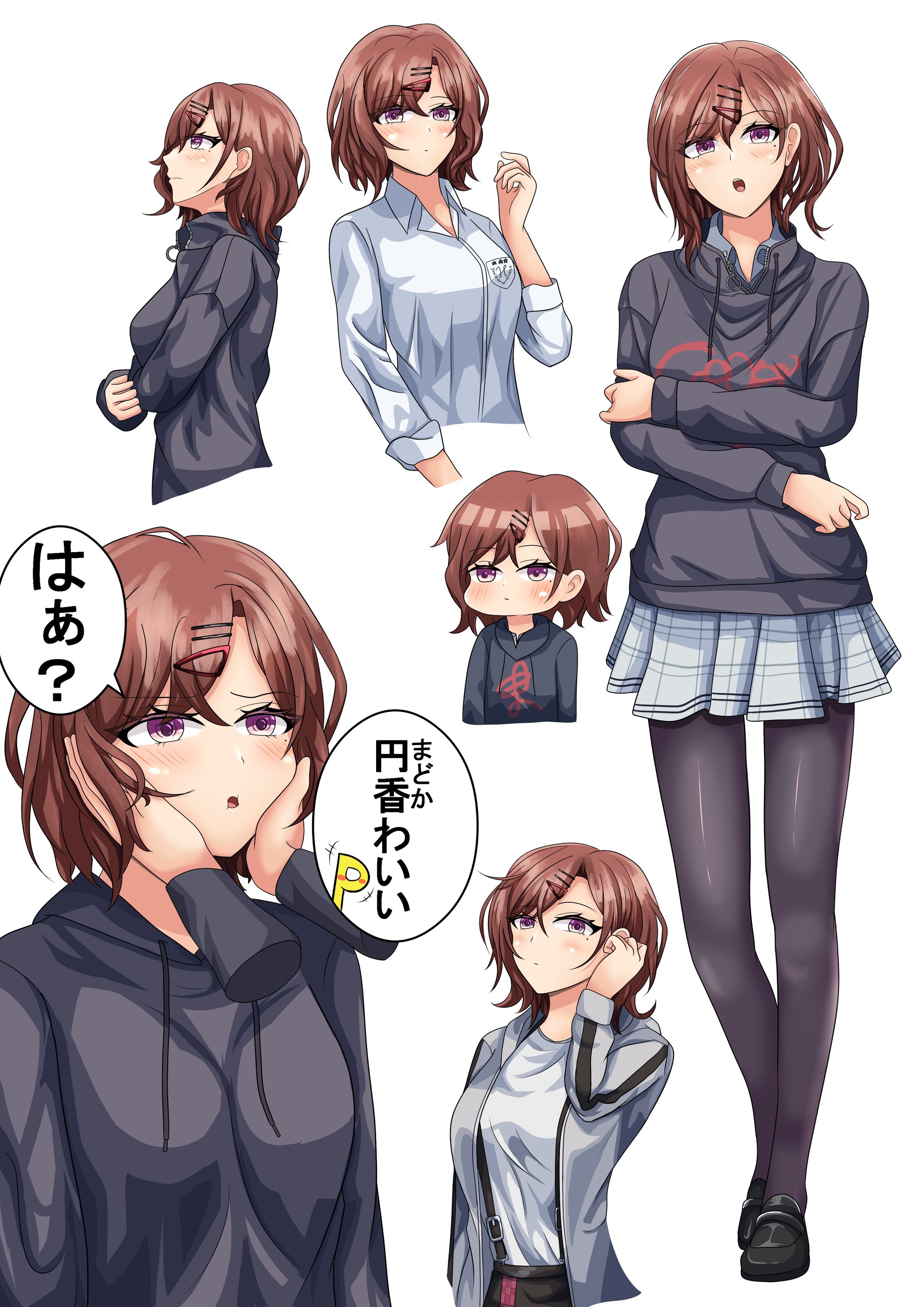 二次創作<シャニマス>-1
