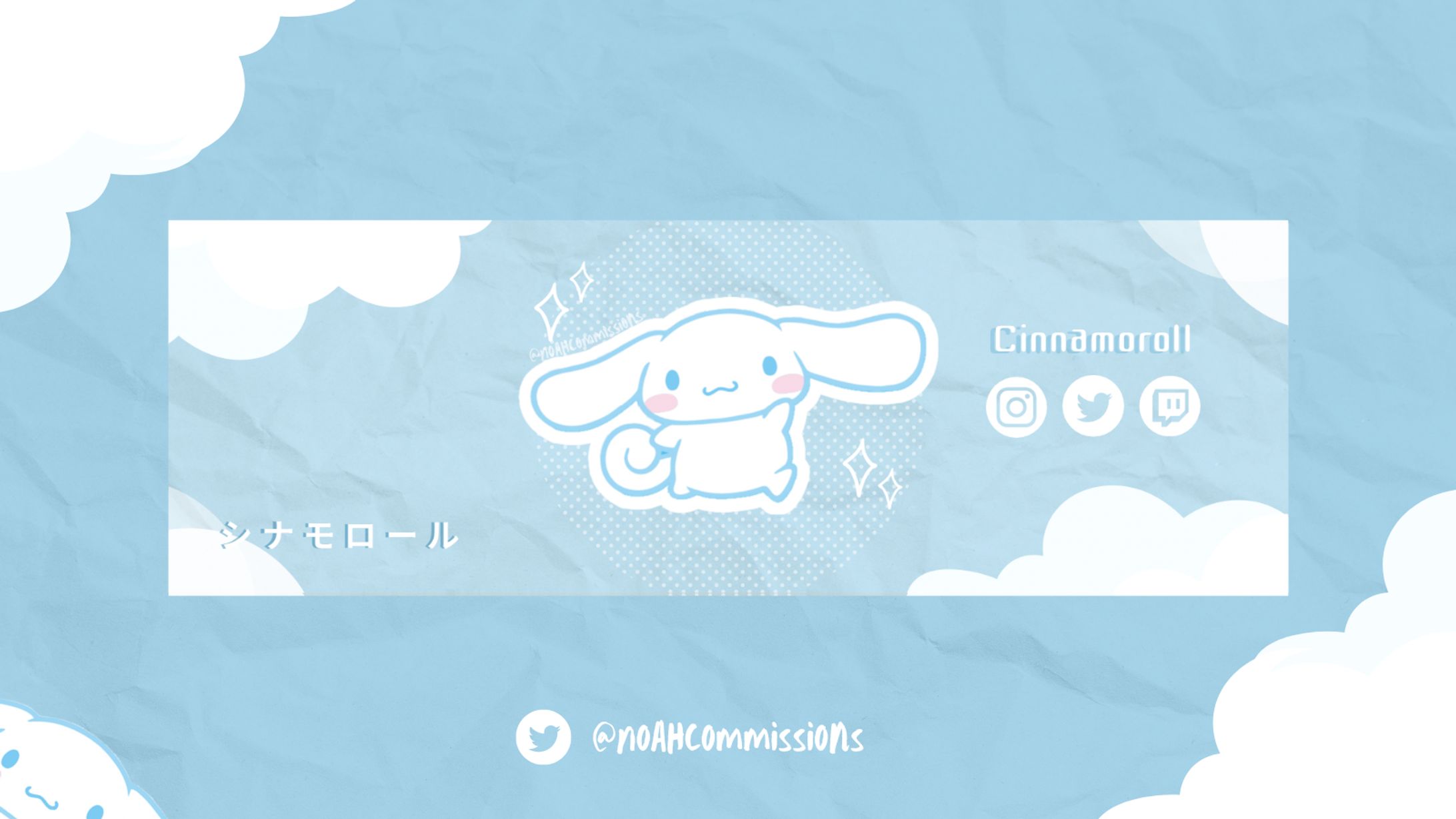 - Header - Sanrio - Cinnamoroll --1