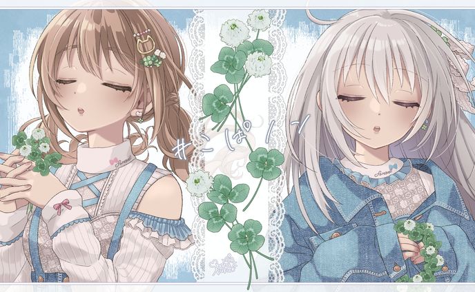 香鳴ハノン/藤宮コトハ✦別れ[夜のひと笑い]歌ってみた用イラスト
