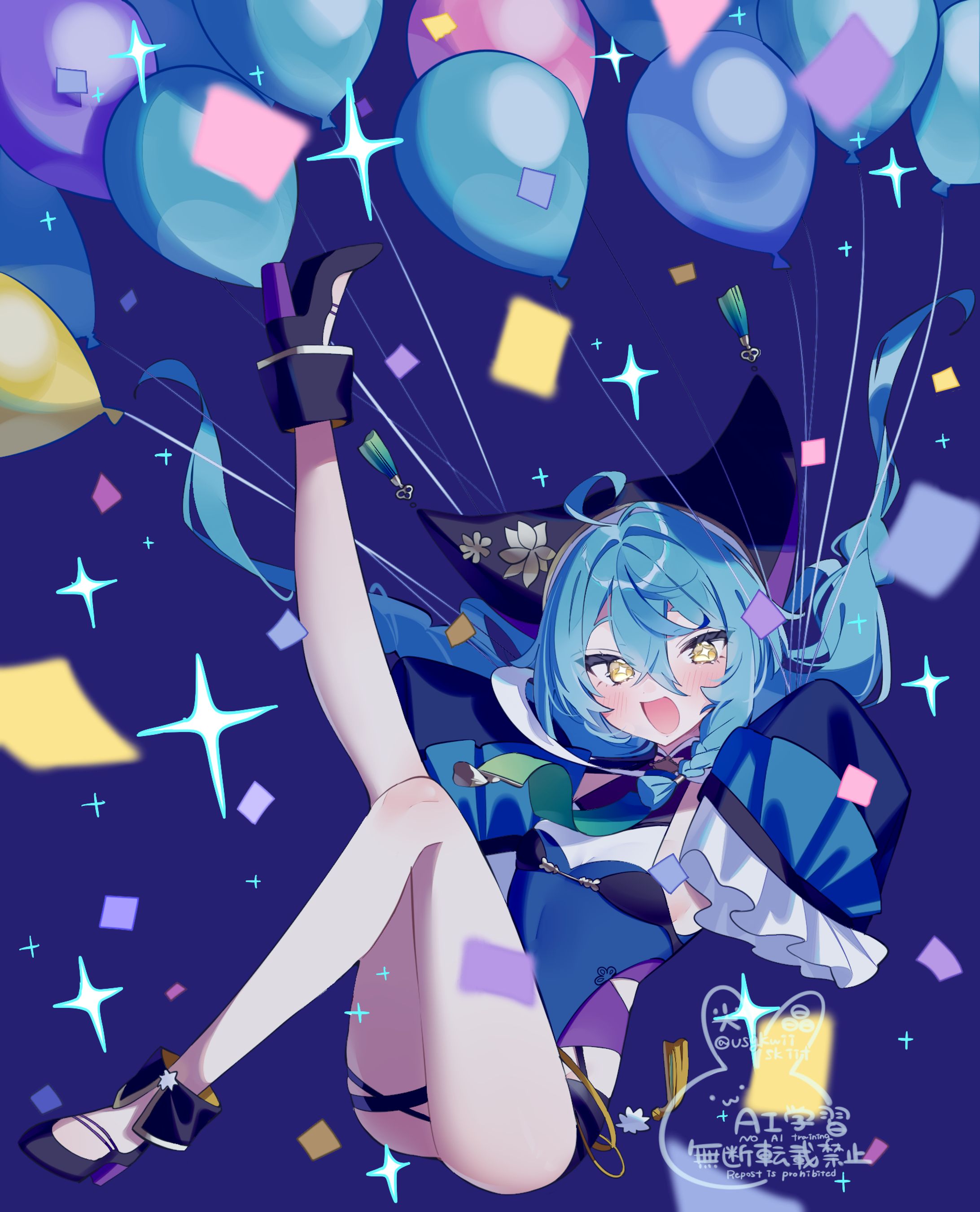 ファンアート-1