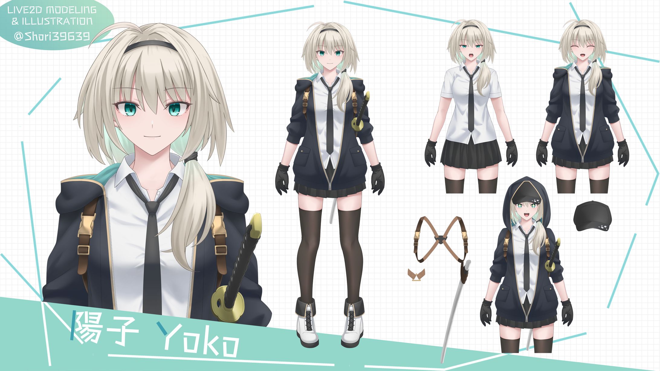 VTuber「陽子」-1
