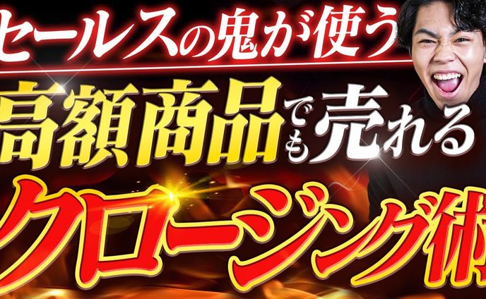 大学生、youtubeサムネ