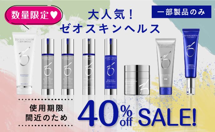 セールバナー