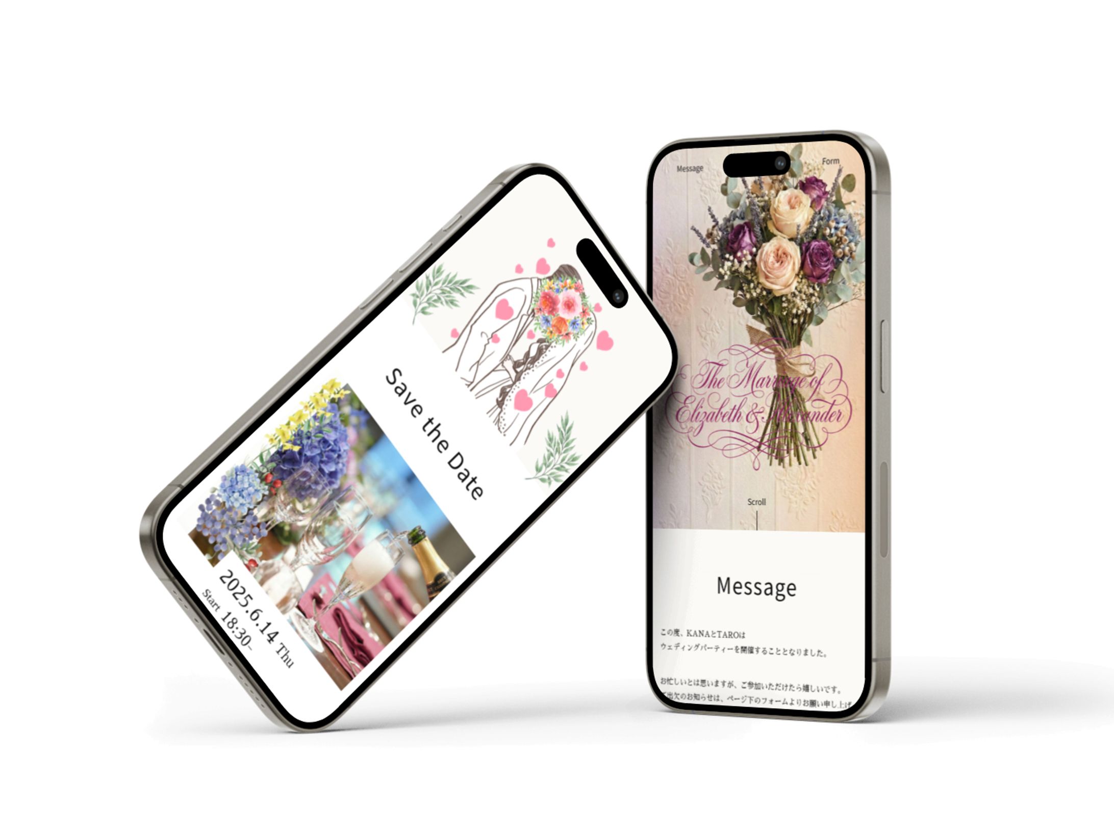 LP　ウェディングパーティーの案内-1