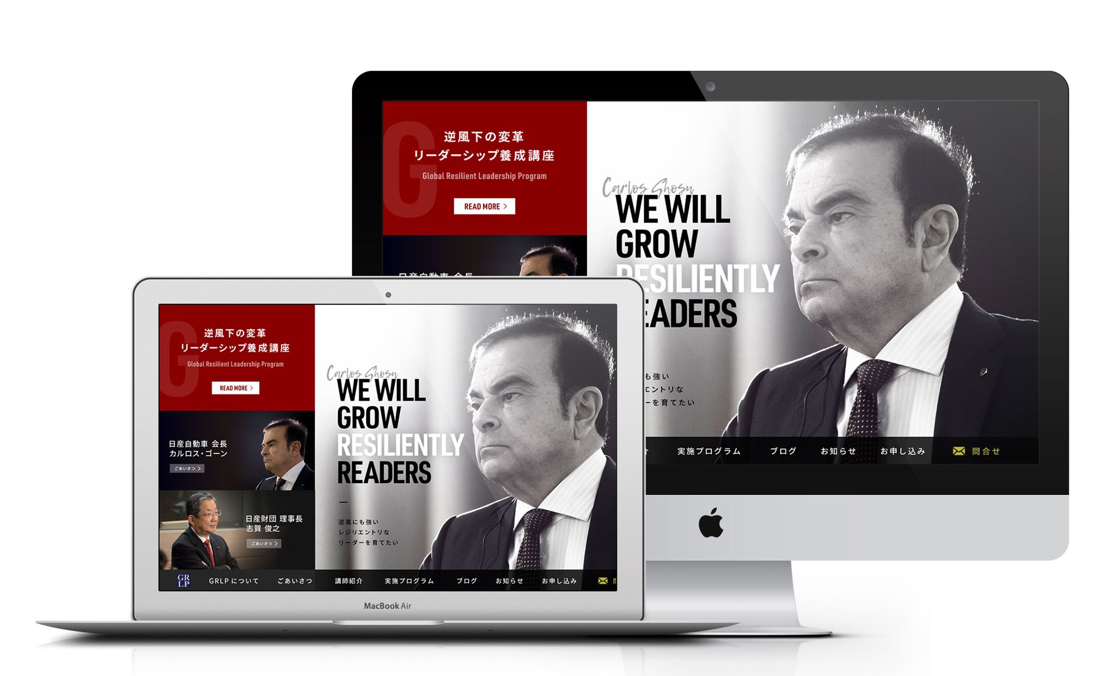 Webサイト（担当：デザイン）-1
