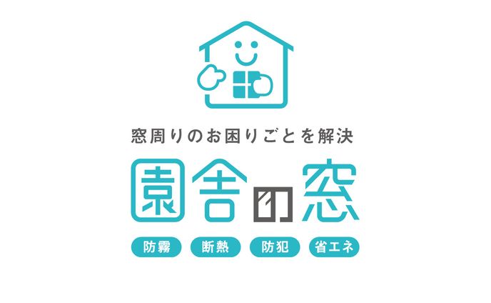 サービスロゴ