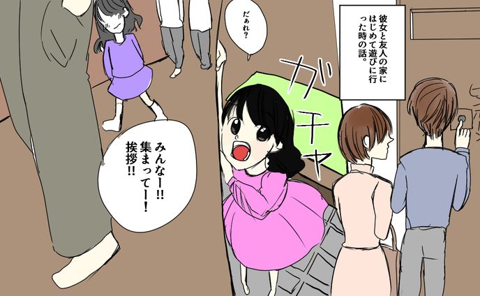 youtube 漫画⑦
