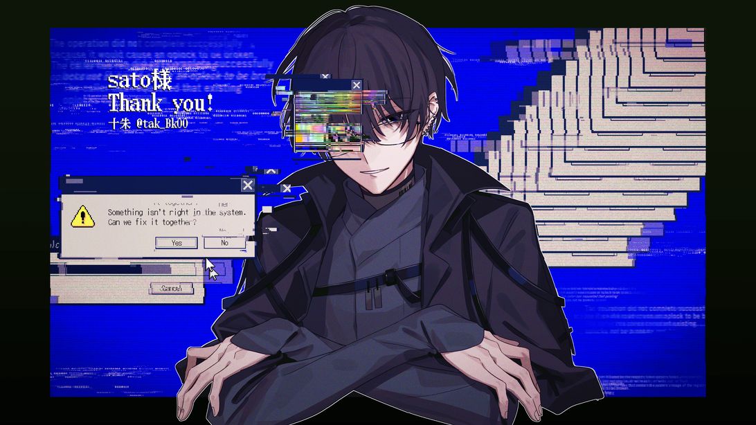 ご依頼絵