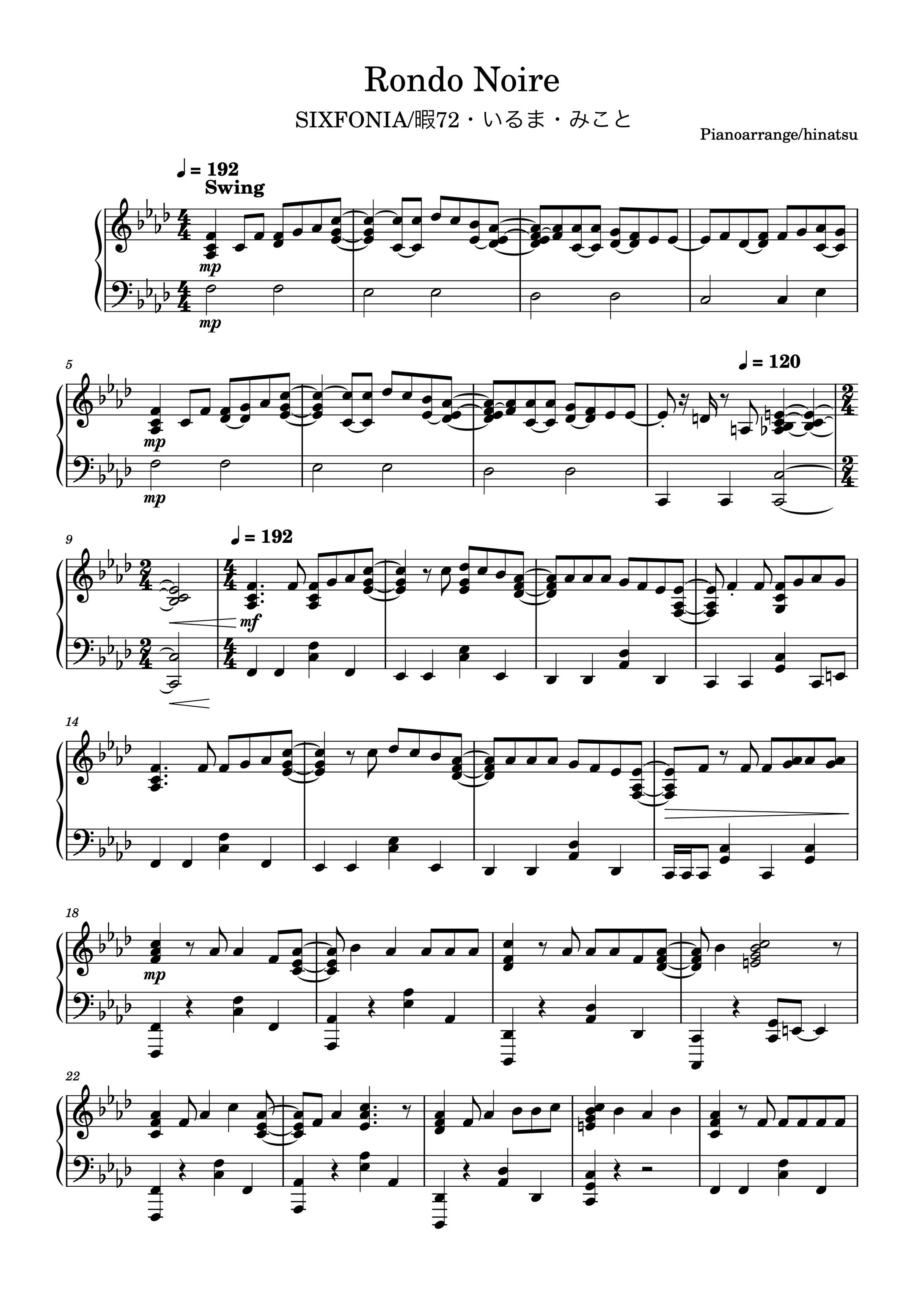 Rondo Noire-1