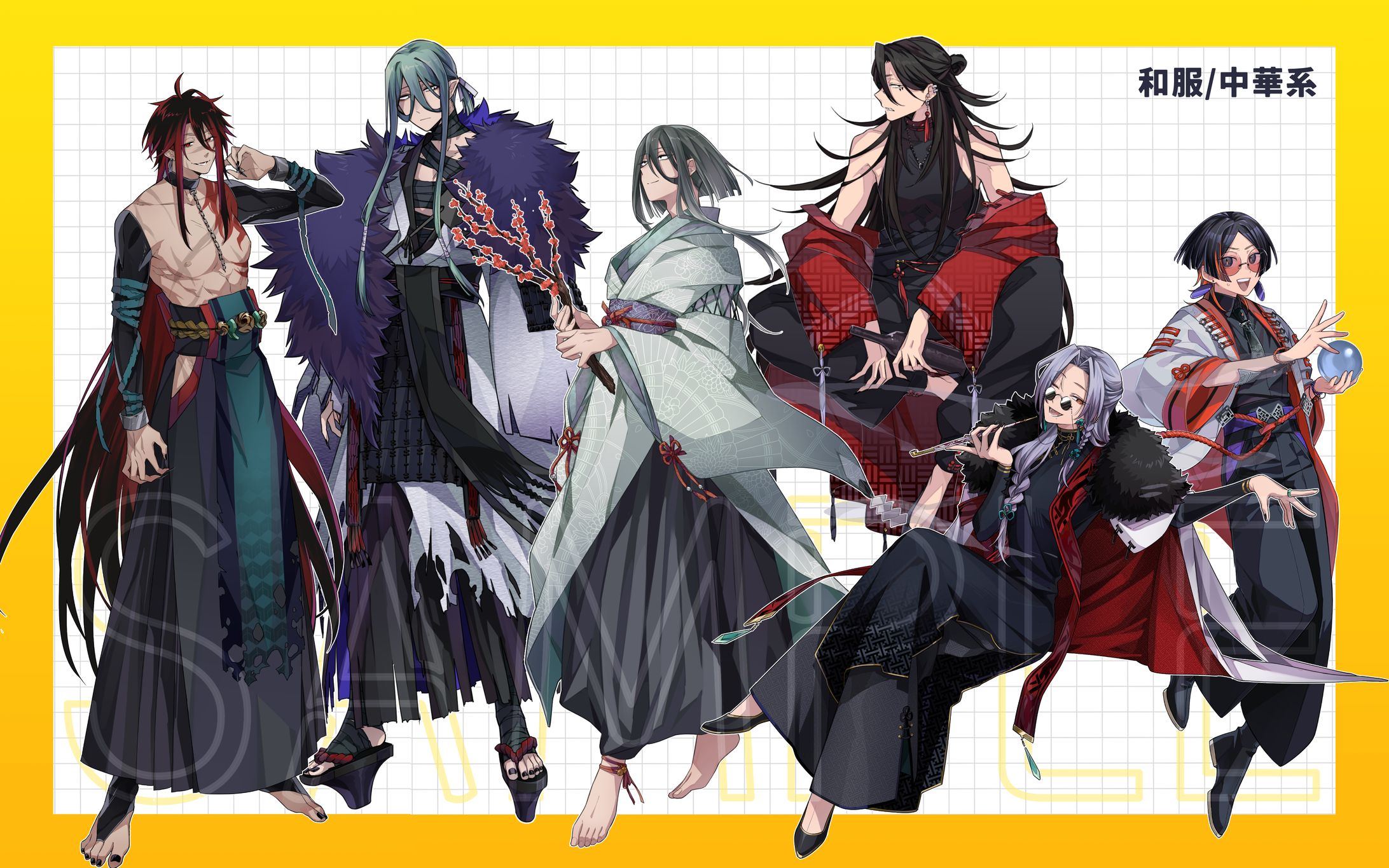 【TRPG】立ち絵見本(全5枚)-1