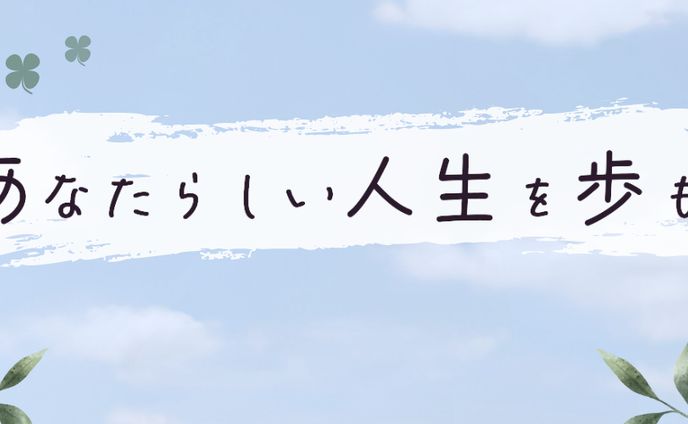 デザイナー、宣伝