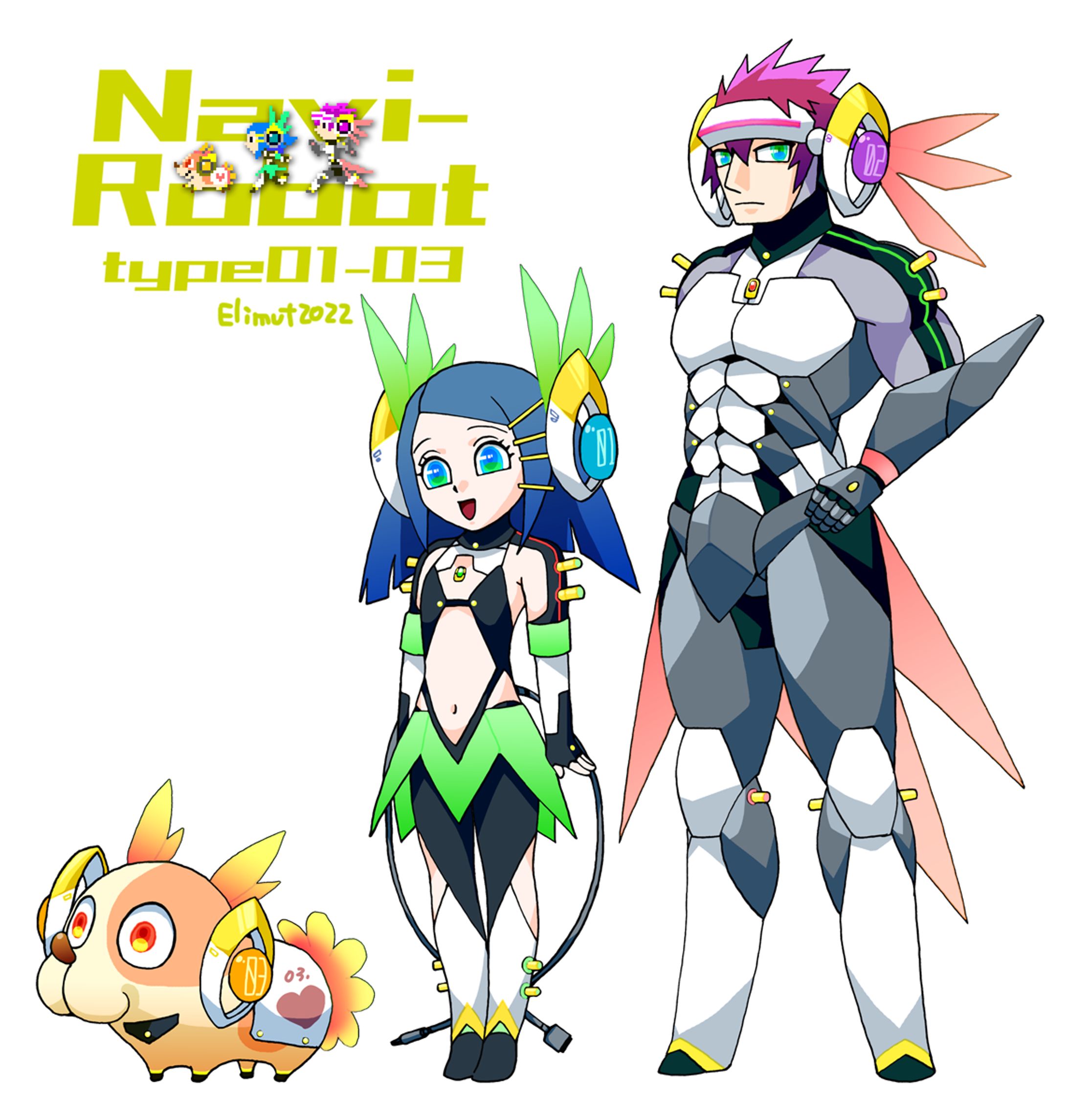 ナビロボtype01～03-1
