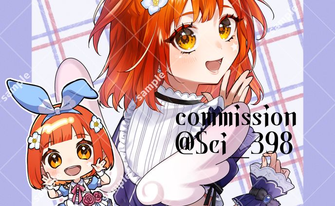 【アイコン・SD】今戸涼鈴様