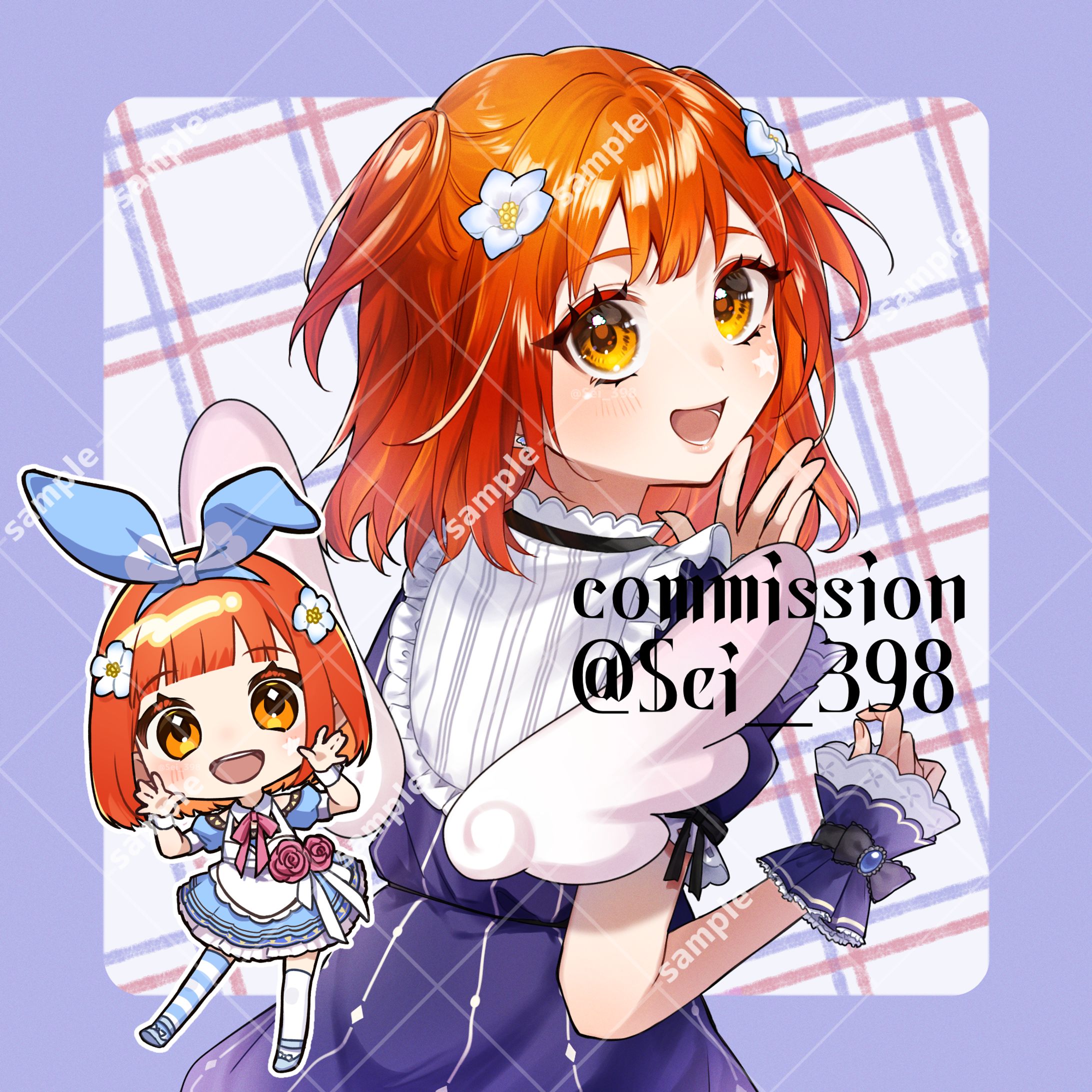 【アイコン・SD】今戸涼鈴様-1