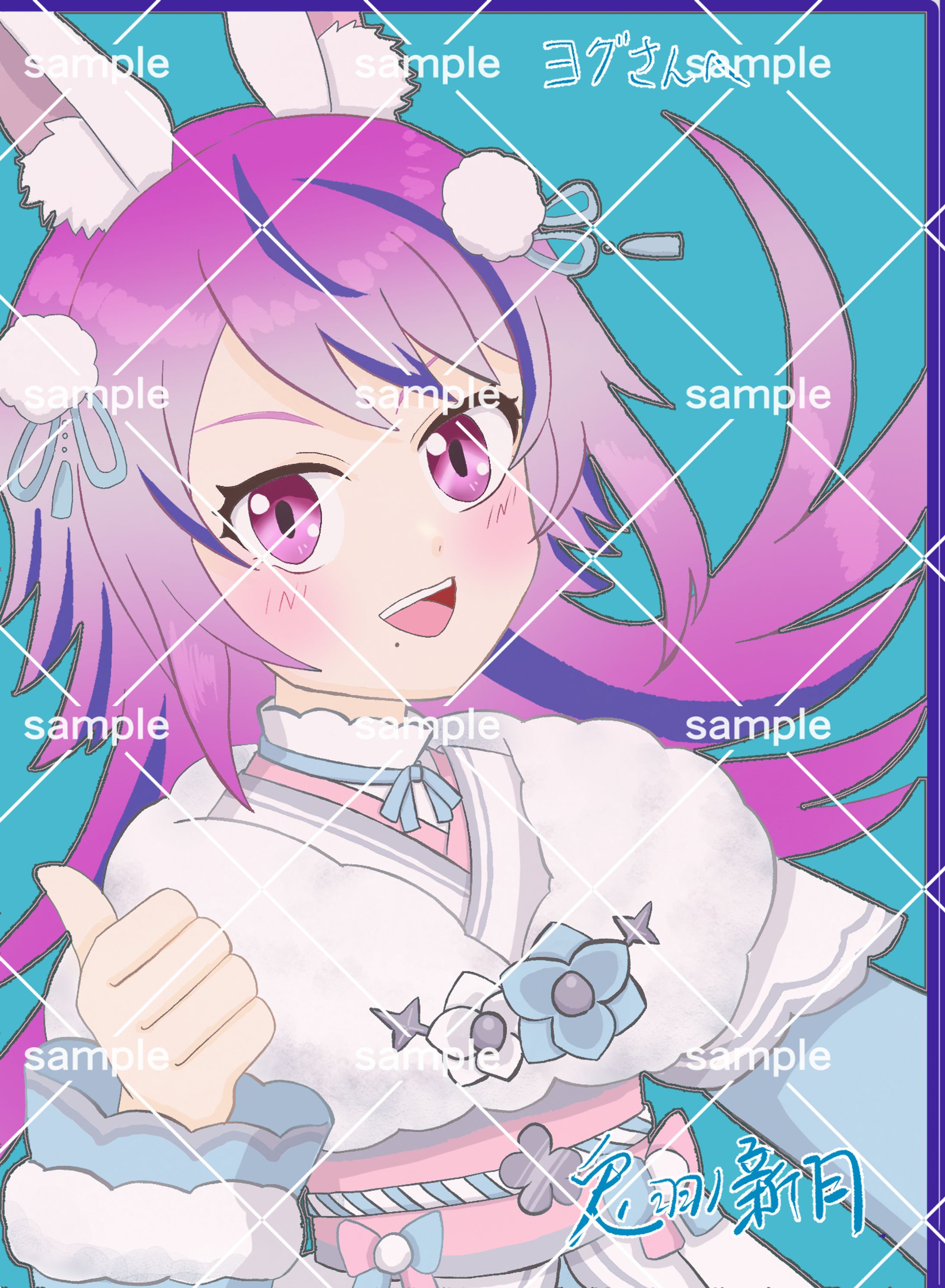 アイコン依頼１-1