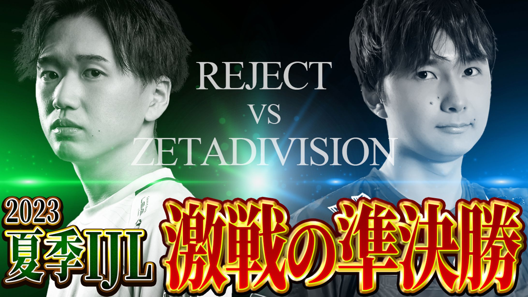 ゲーム実況サムネイル-1