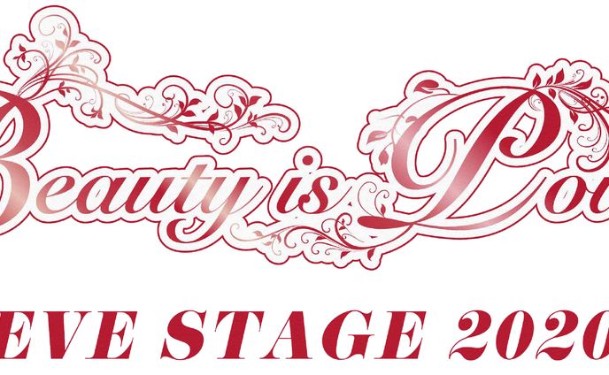 Beauty さま　ロゴデザイン