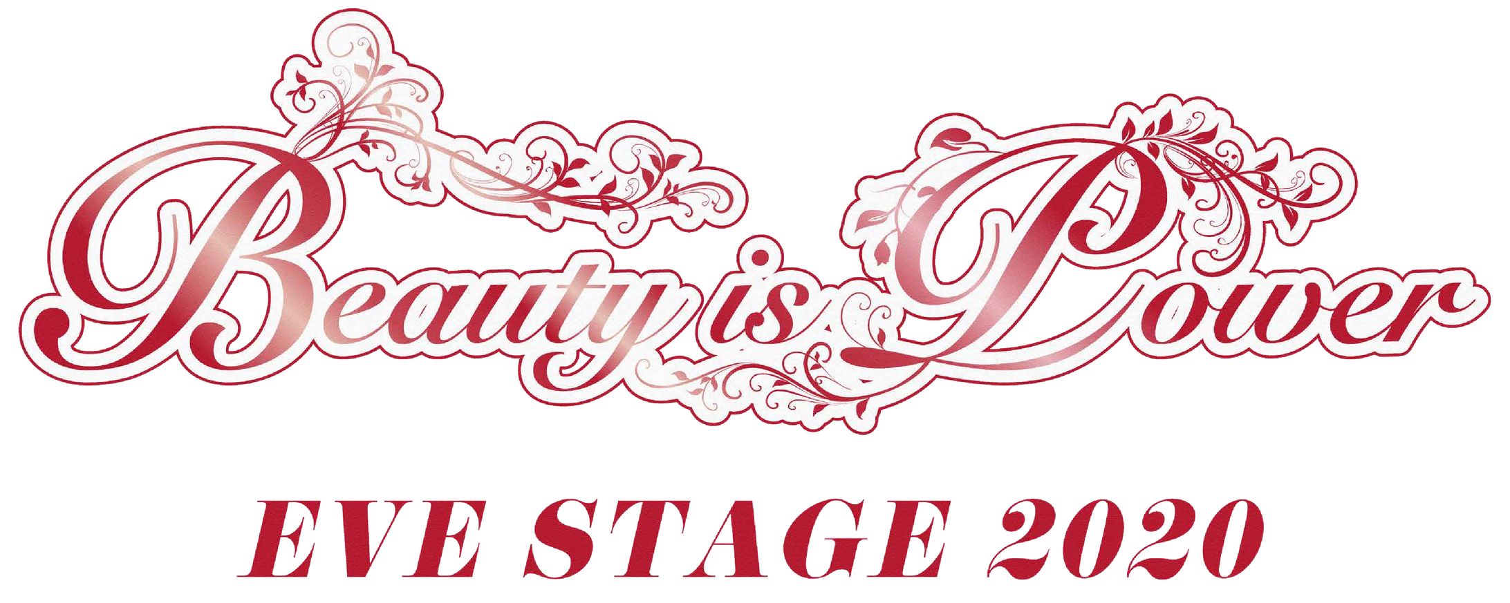 Beauty さま　ロゴデザイン-1