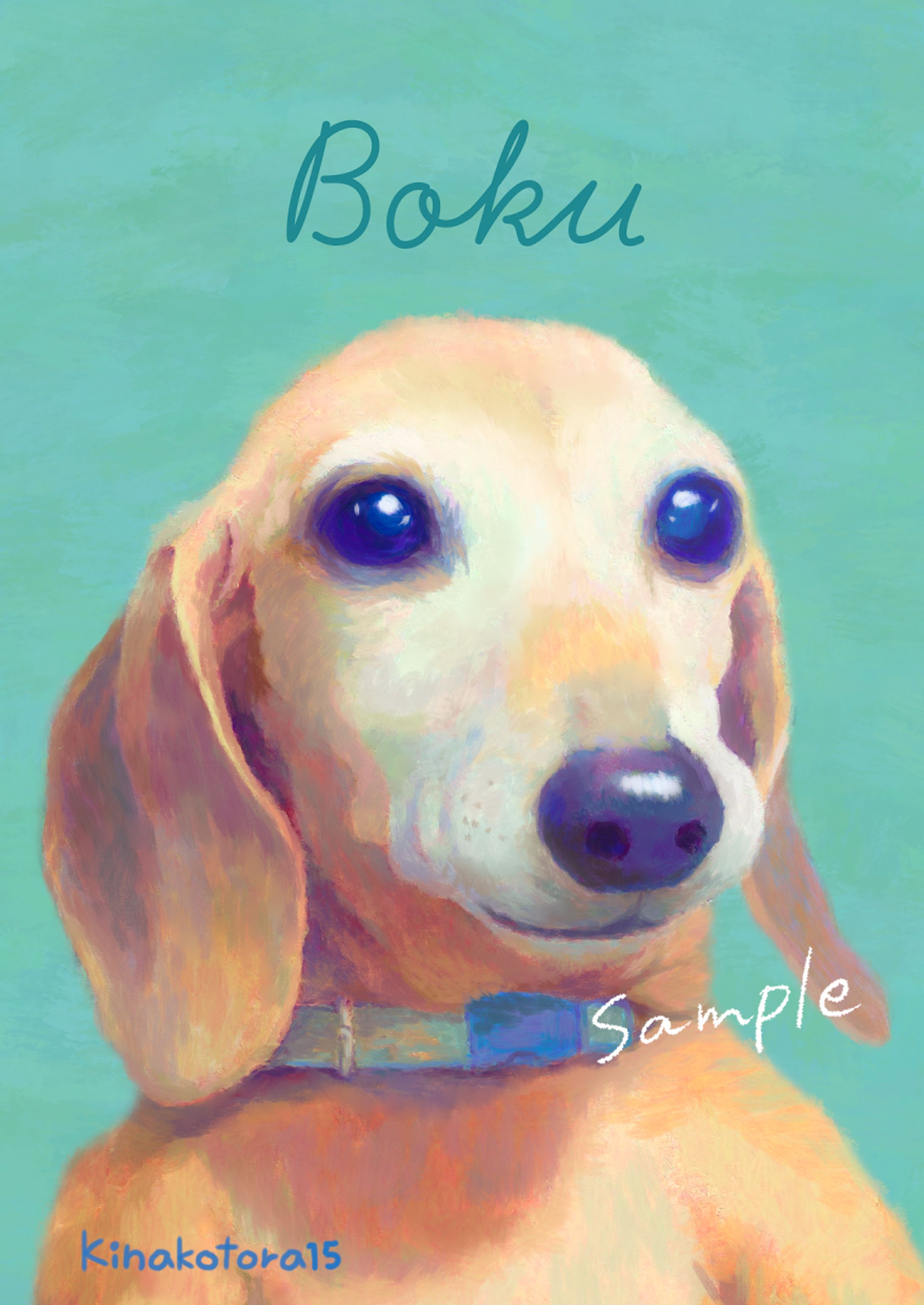 犬の似顔絵/ぼくちゃん顔-1