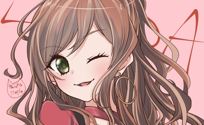 今井リサ