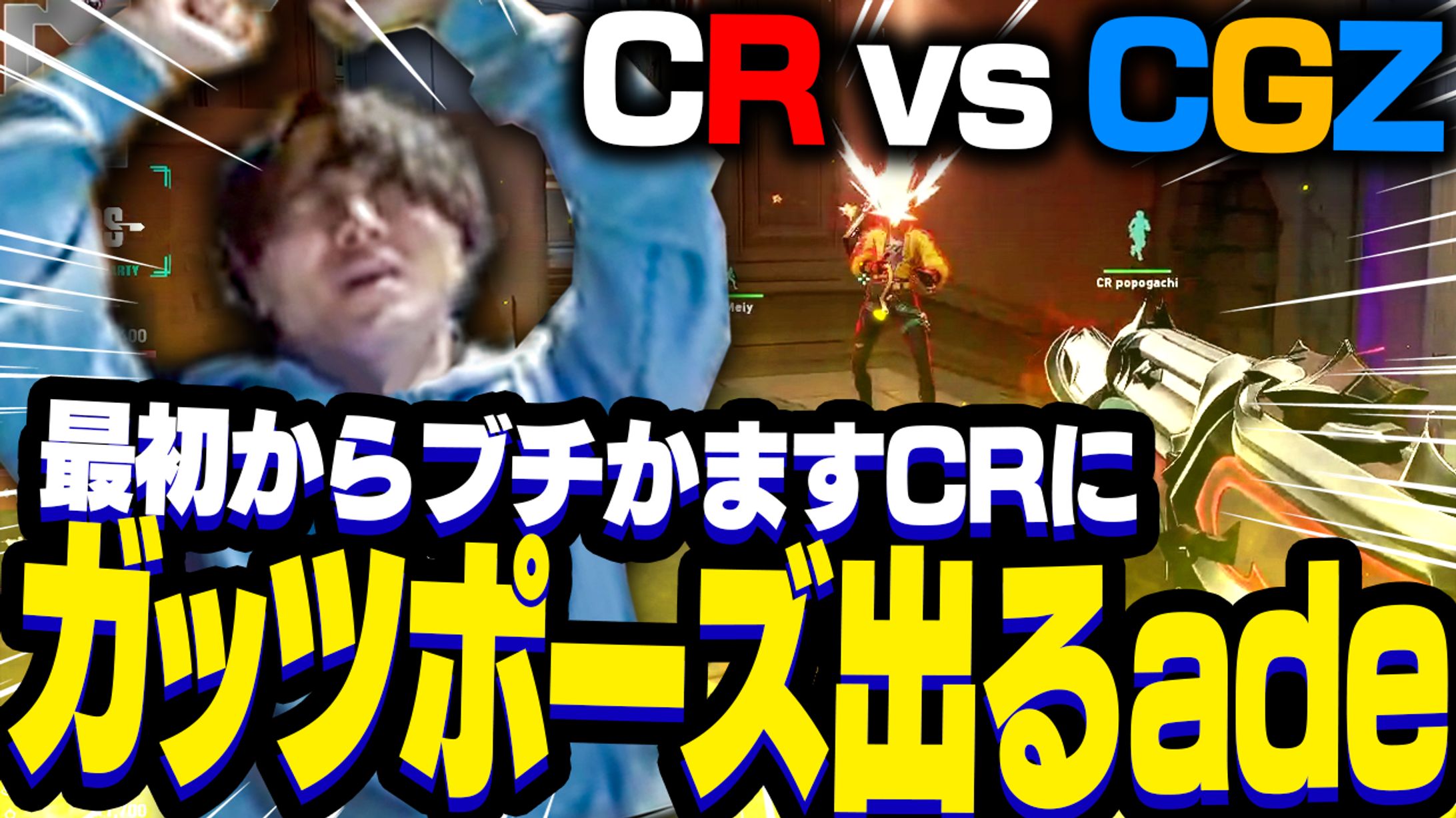 CR様宛サムネイル-1