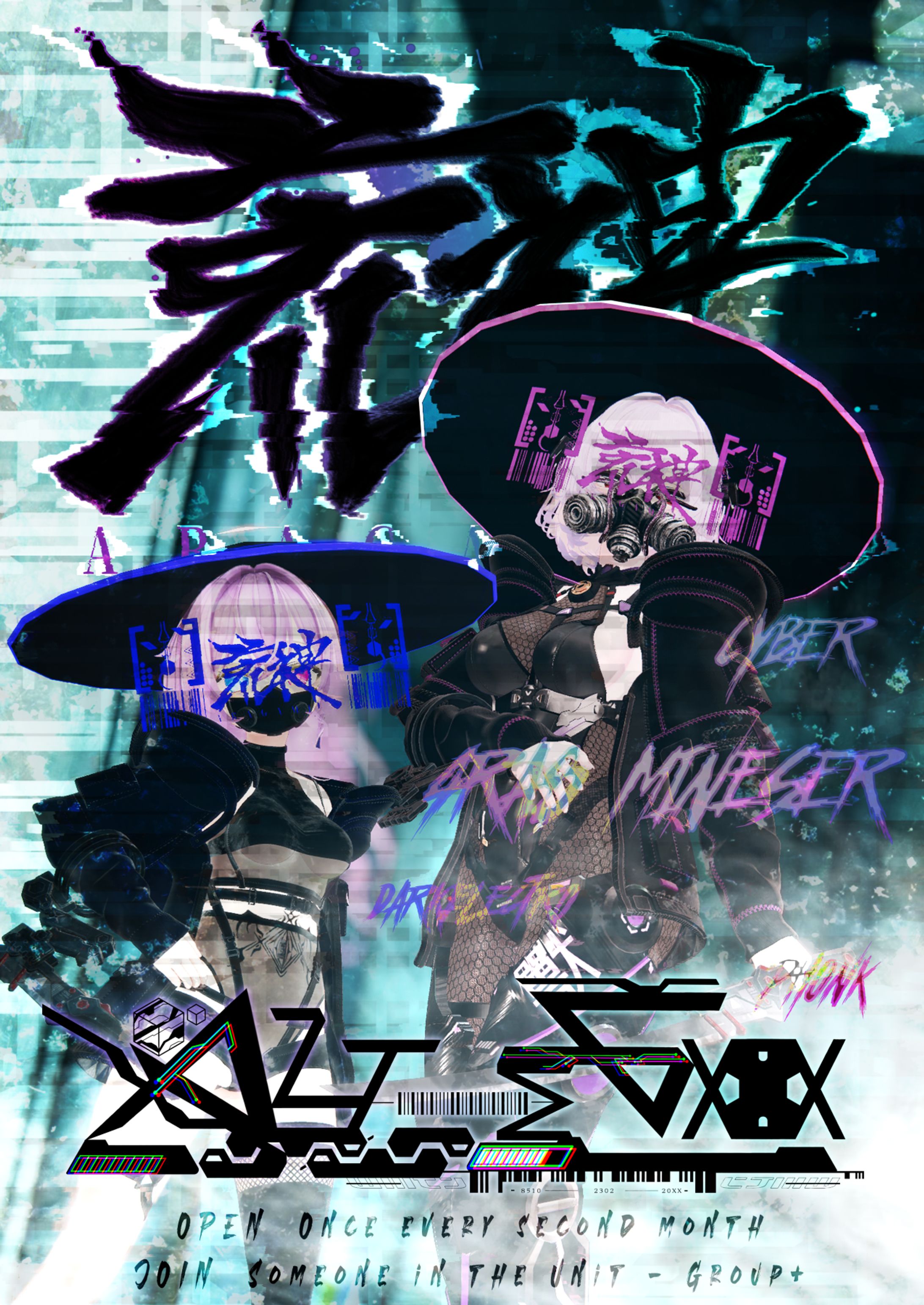 VRChat DJ Event ALT-EGO ARAGAMI-1