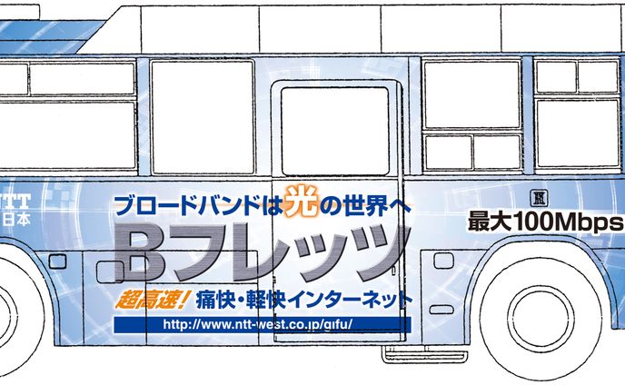 デザイナー・イラストレーター、楽曲制作