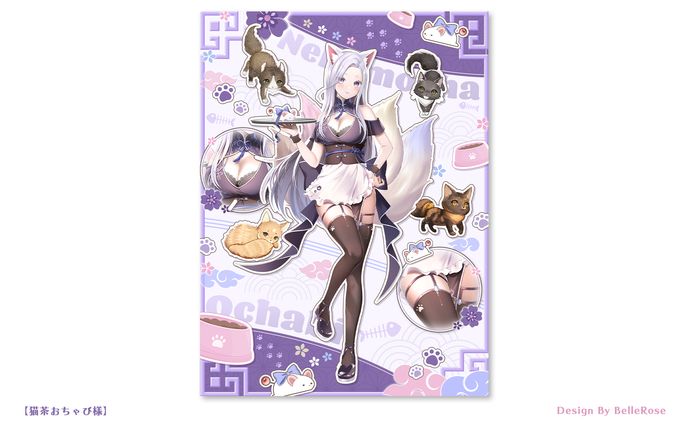 Profile Image Design / 猫茶おちゃび