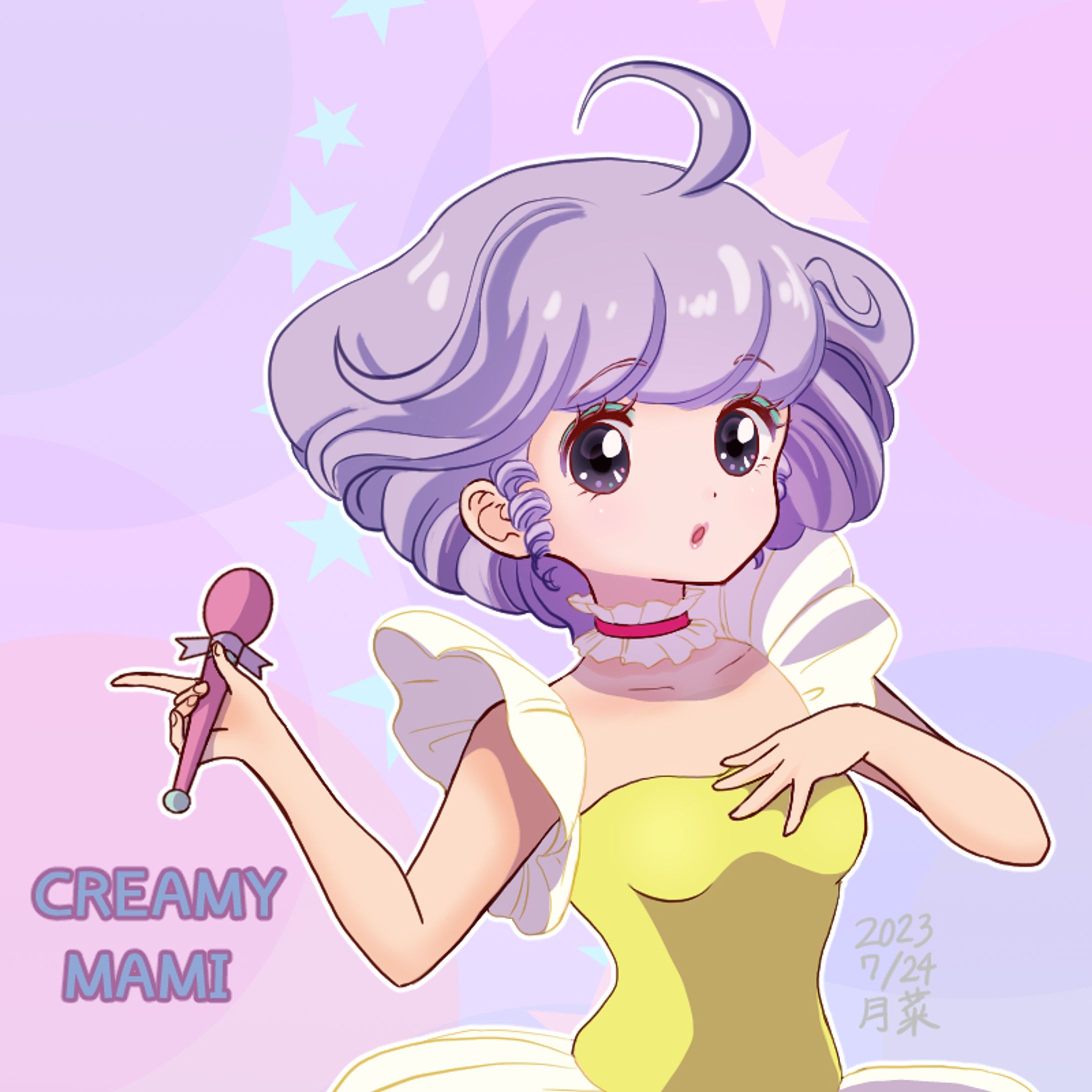 クリィミーマミ-1