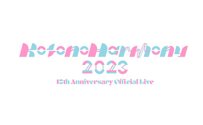 KotonoHarmony 2023 ロゴ