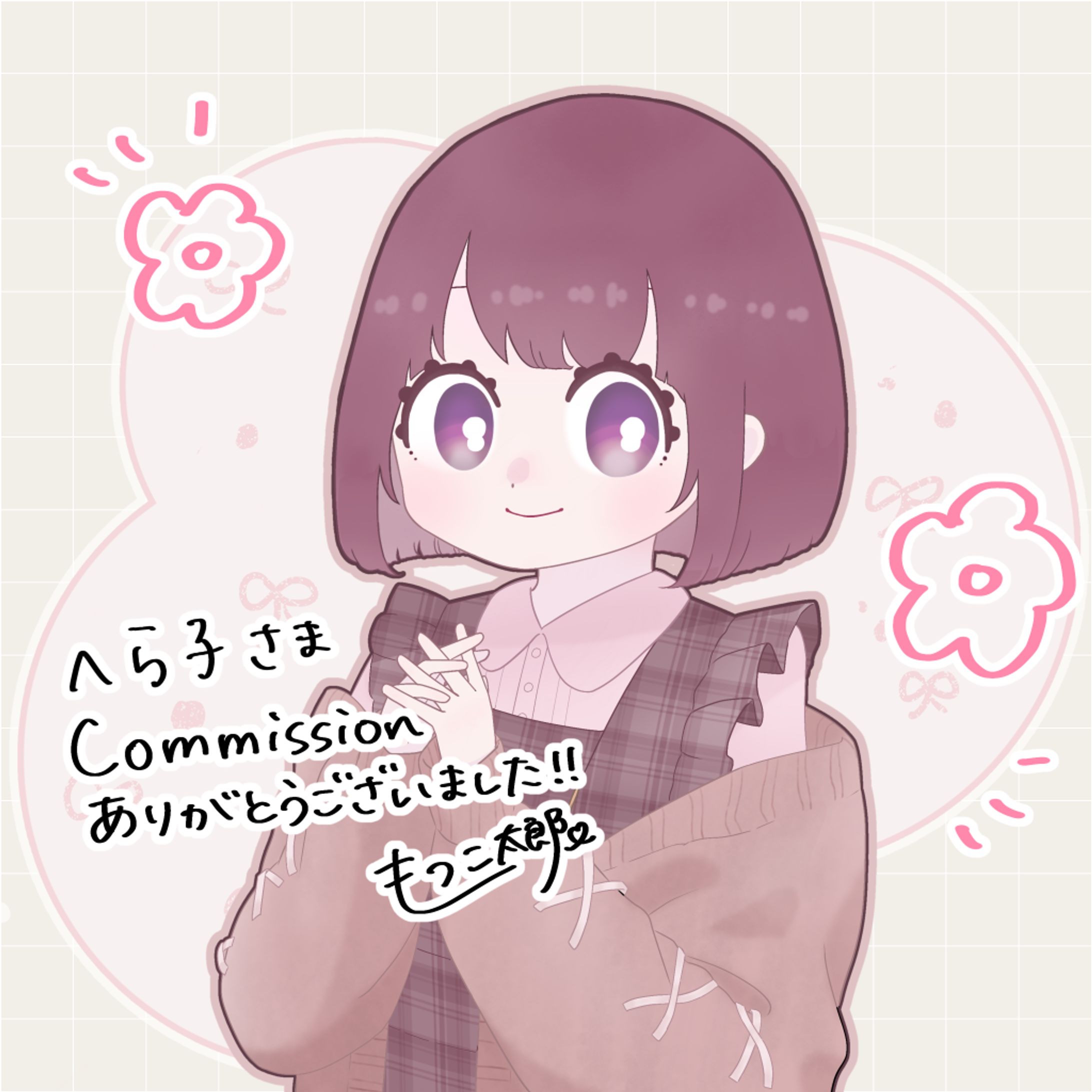 Commission🎀🌷-1