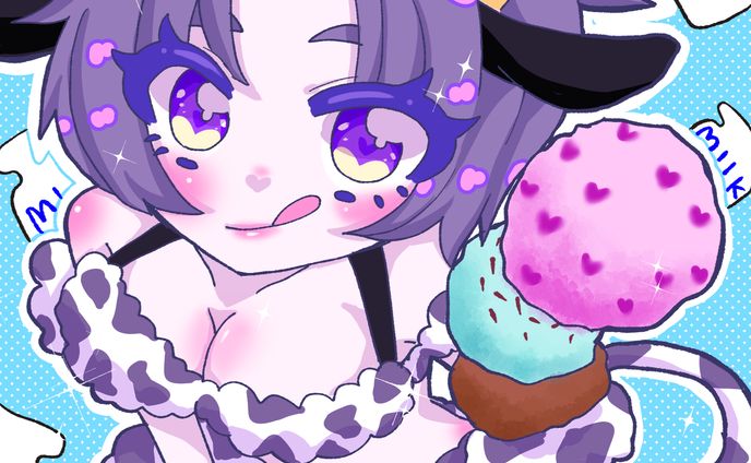 牛ガール